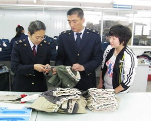 兒童服裝質量抽檢全部合格，紡織品服裝產品質量監督檢驗成效顯著